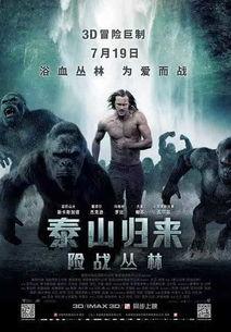 国产看片基地